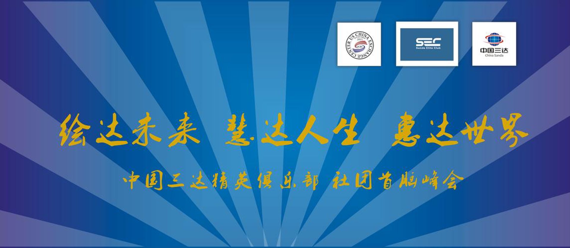 雅盛实业投资